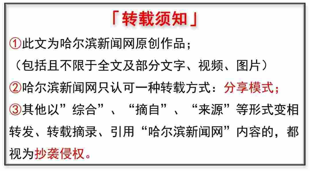 52批次食品抽检不合格丨涉及钙片、牛奶、韭菜等